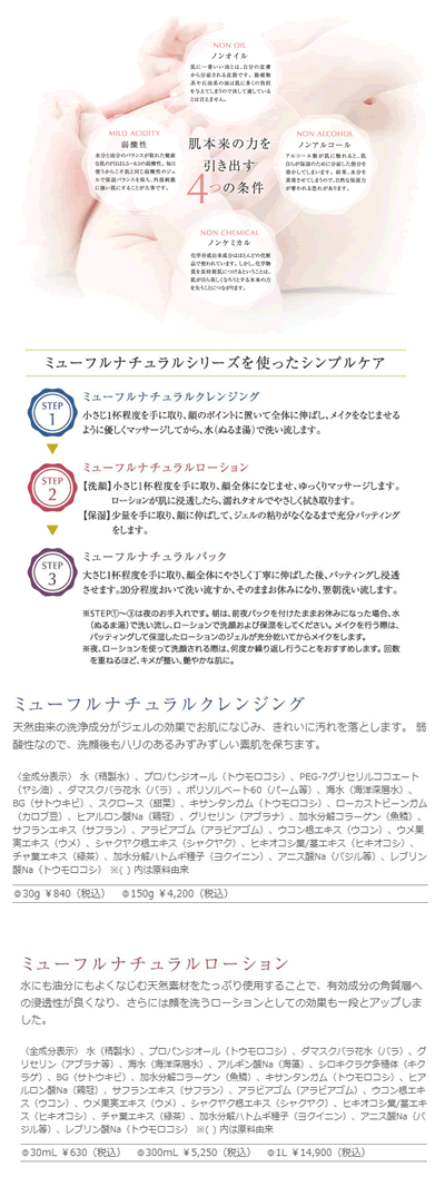 2.gif